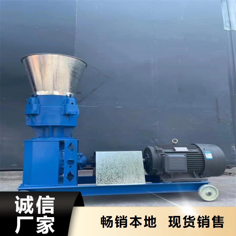 颗粒机-铁屑压饼机专业按需定制