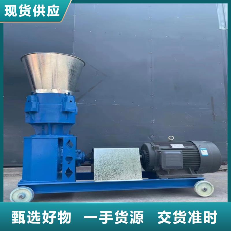 颗粒机油压压块机优质货源