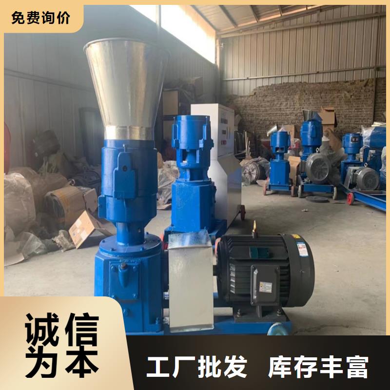 颗粒机撕碎机专业生产设备