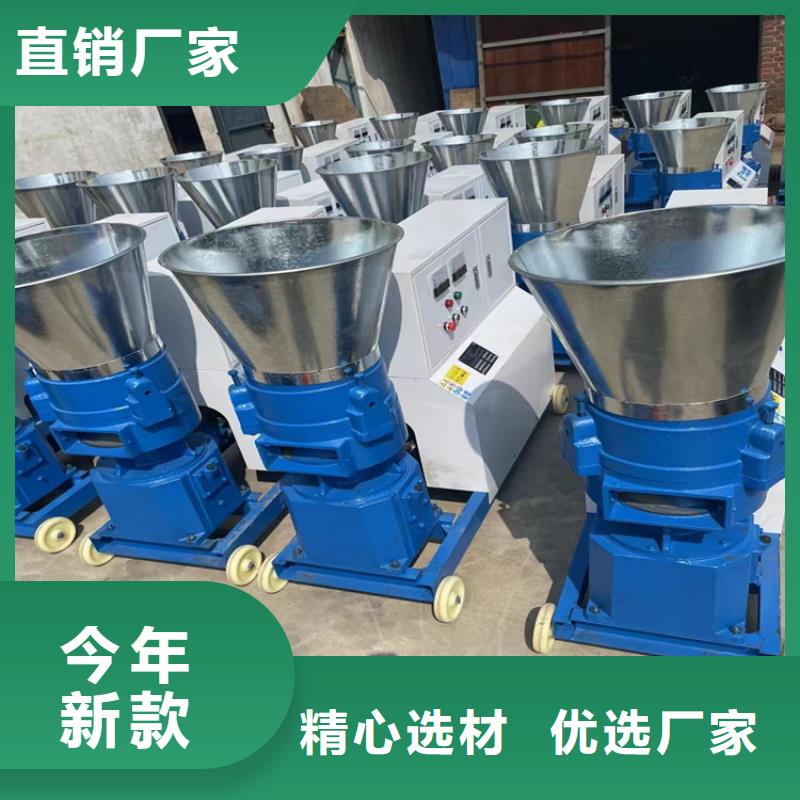 颗粒机液压打包机厂家现货实拍