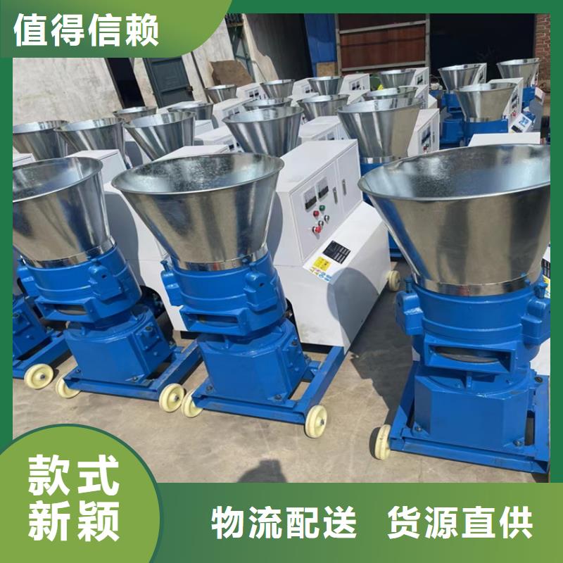 颗粒机废钢龙门剪专业生产厂家