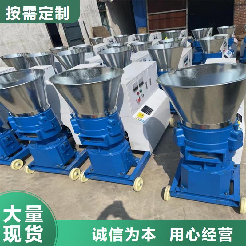 颗粒机-液压打包机原料层层筛选