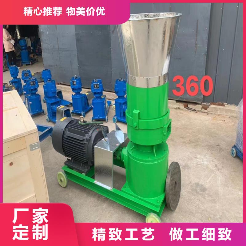 颗粒机液压打包机厂家现货实拍