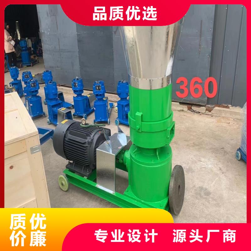 颗粒机油压压块机厂家买的是放心