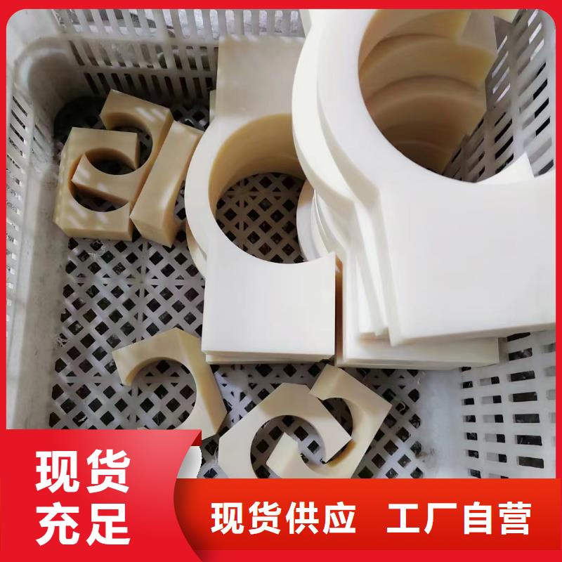 尼龙尼龙轮厂家产品实拍