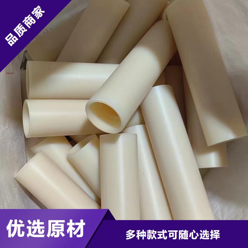 尼龙垫厂家直销
