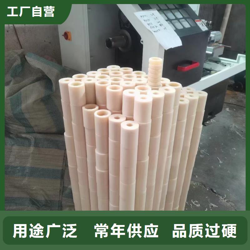 尼龙垫设计厂家