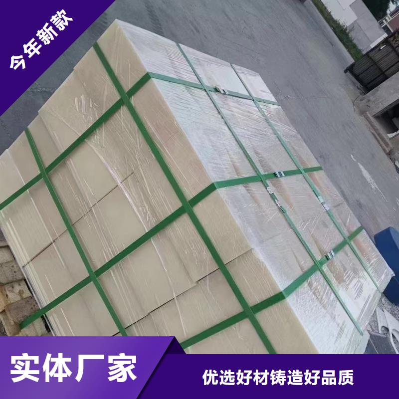 尼龙-尼龙套厂家经销商