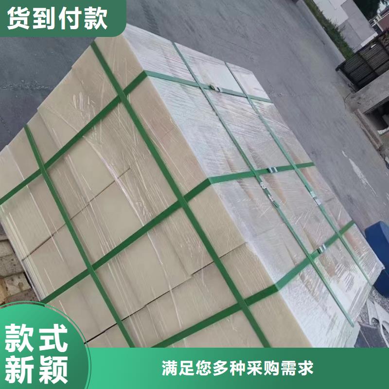 尼龙尼龙齿轮质量不佳尽管来找我