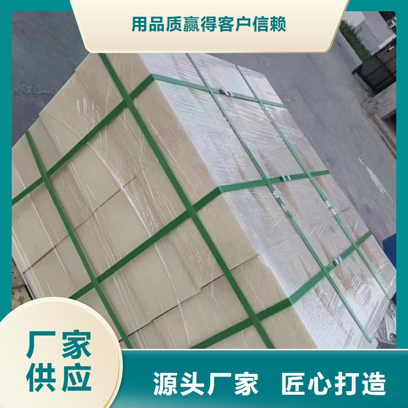 经验丰富的耐高温尼龙件基地