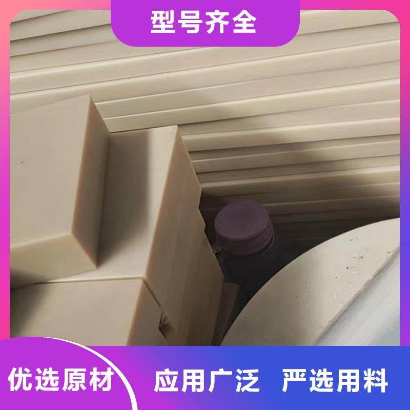 尼龙尼龙棒产品细节参数