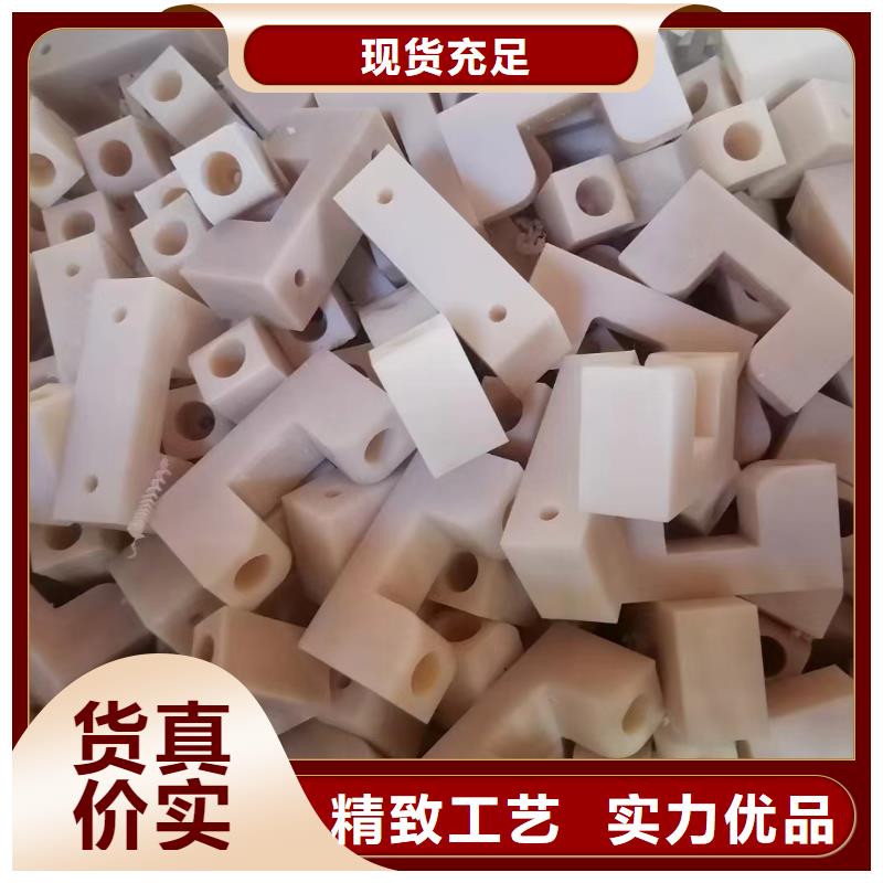 尼龙板厂家价格透明