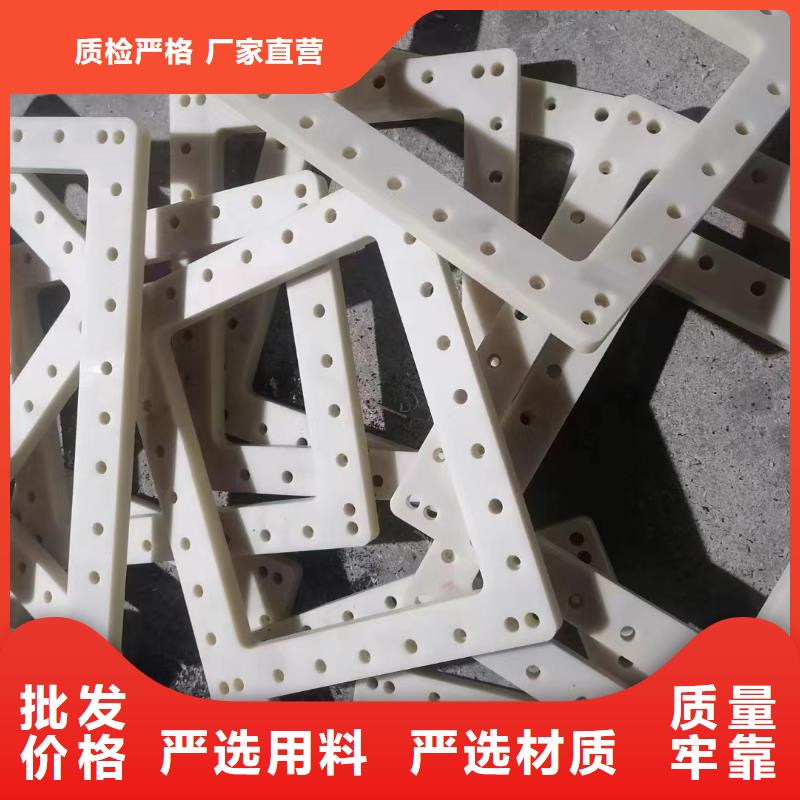 尼龙阻燃尼龙板应用领域