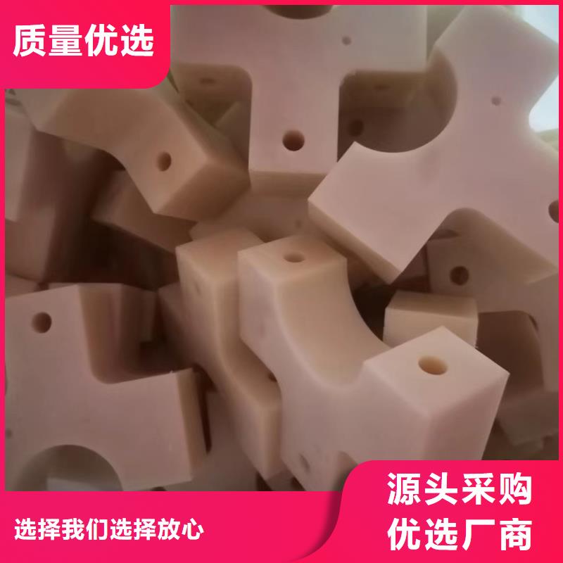 尼龙尼龙板质量检测
