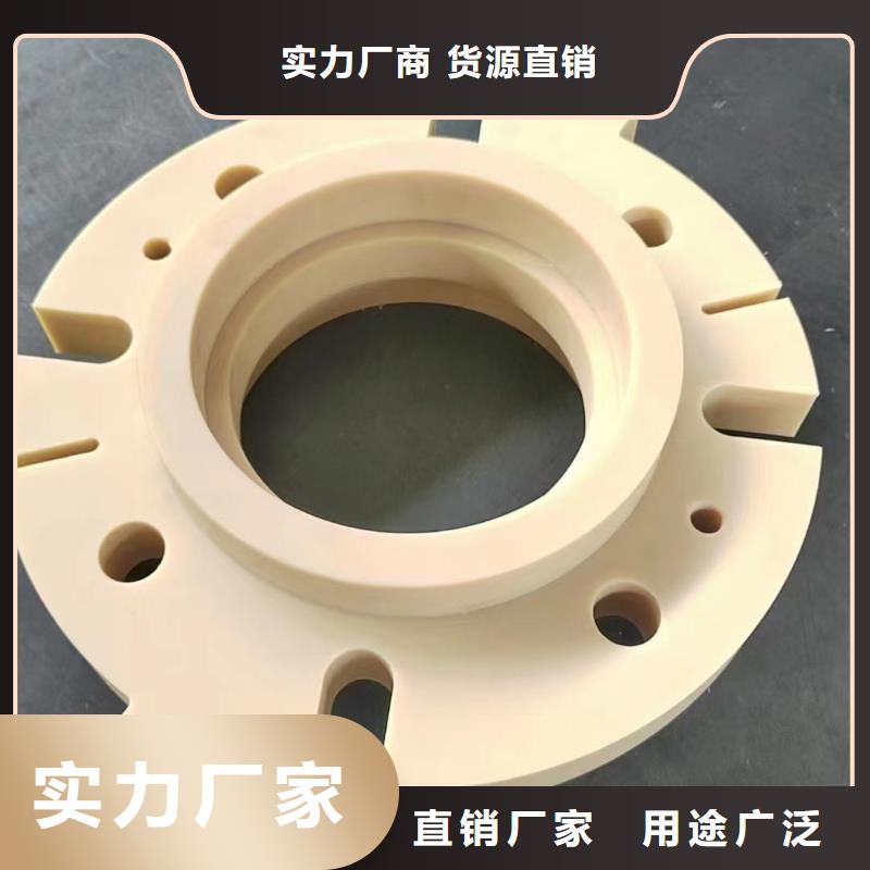 尼龙尼龙板厂家货源直销