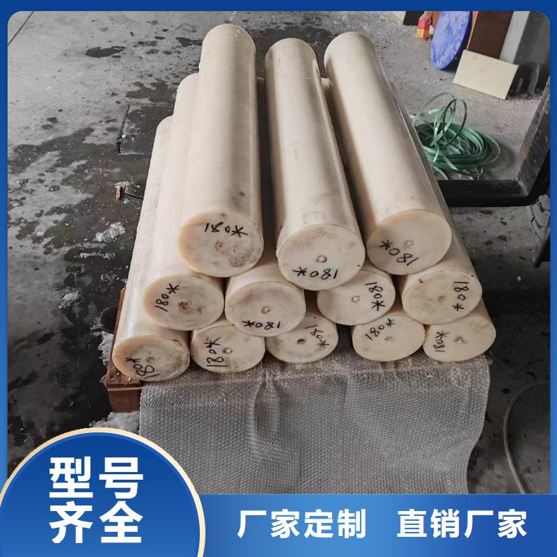 尼龙,尼龙板源头厂家供应