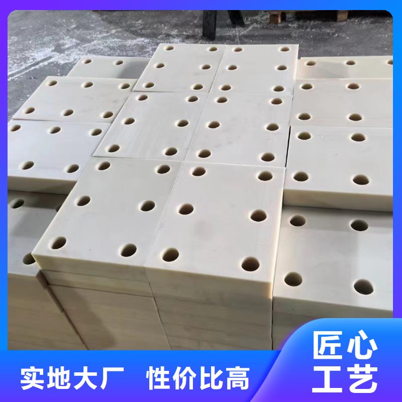 尼龙-尼龙棒厂家真材实料诚信经营