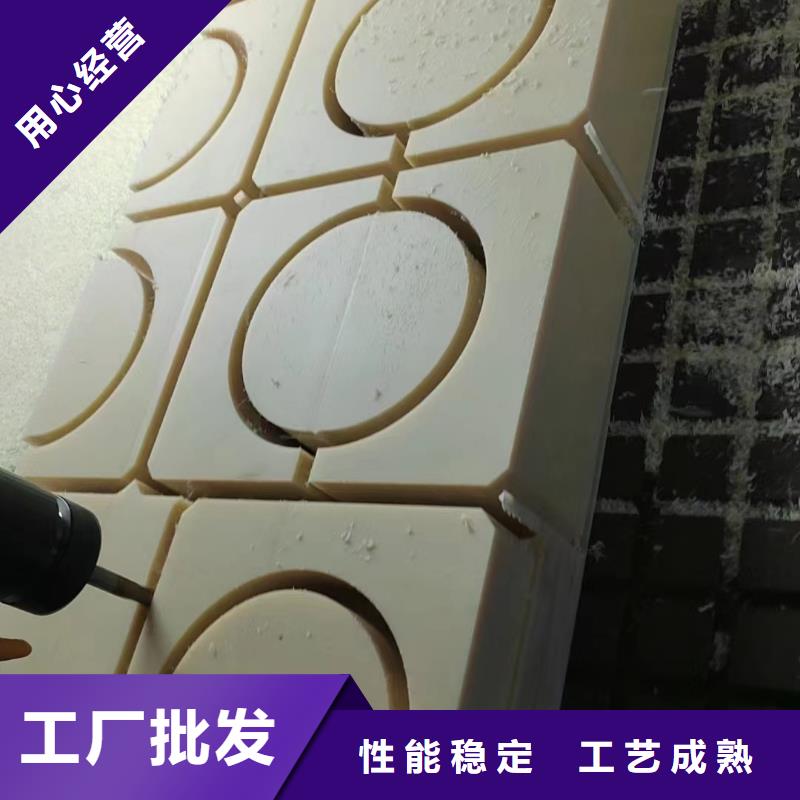 尼龙尼龙件厂家本地配送