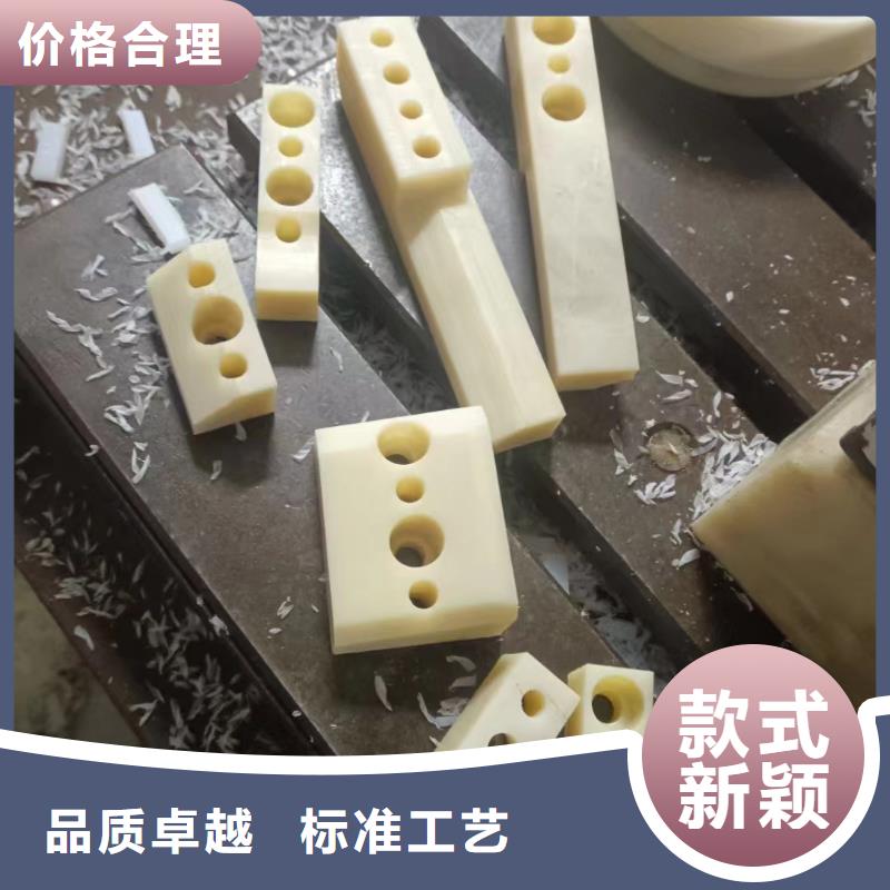 尼龙黑色尼龙板厂家案例