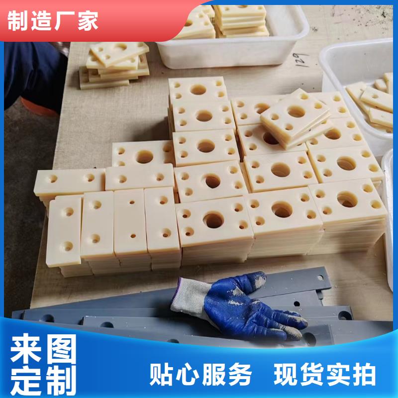 尼龙轮本地批发