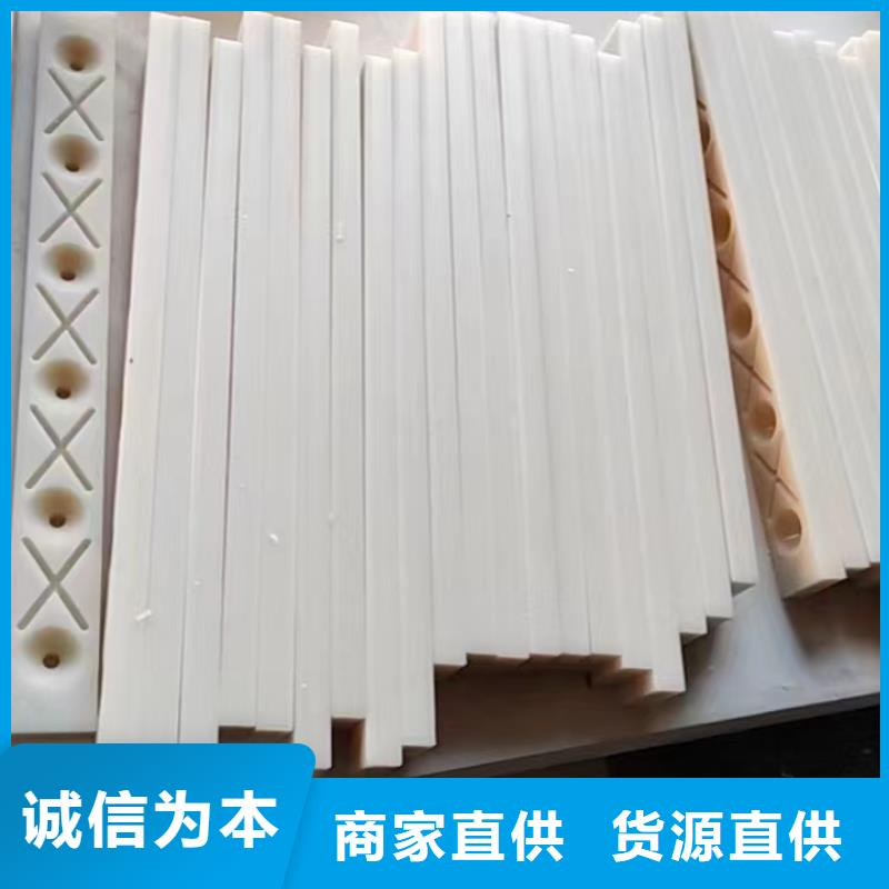 【尼龙】尼龙板为您提供一站式采购服务