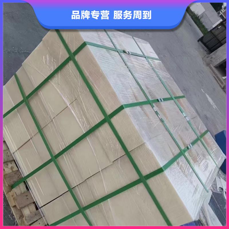 价格低的尼龙棒现货厂家