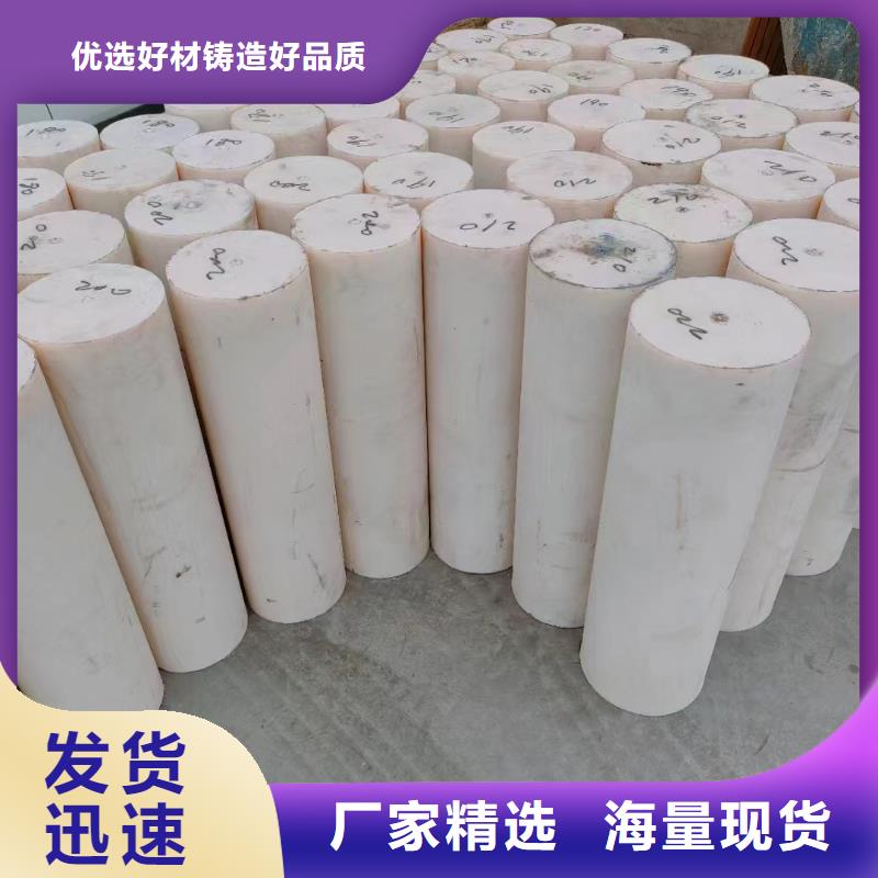 尼龙【尼龙】好厂家有担当