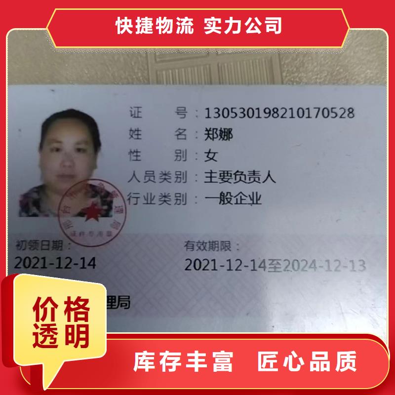 尼龙-尼龙衬套材质实在