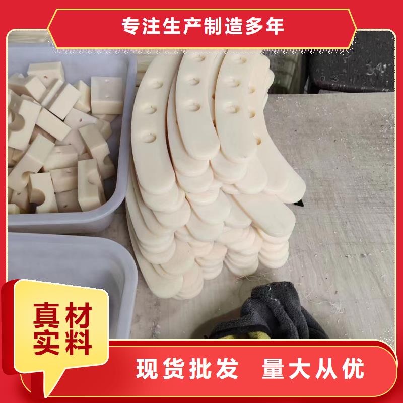 尼龙尼龙板厂家优选货源