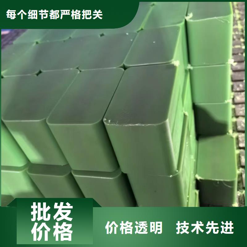 蓝色尼龙板质量可靠