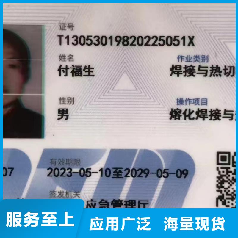 【图】耐磨尼龙棒生产厂家