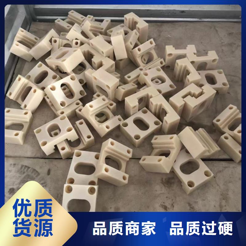 尼龙尼龙齿轮优势