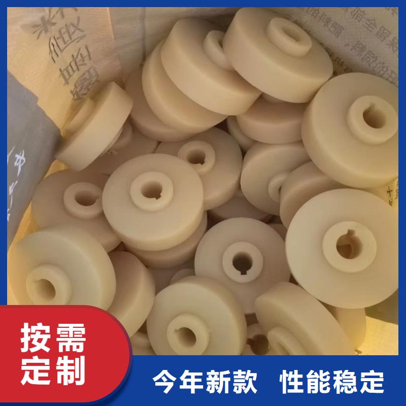 尼龙,【尼龙板】工厂直销