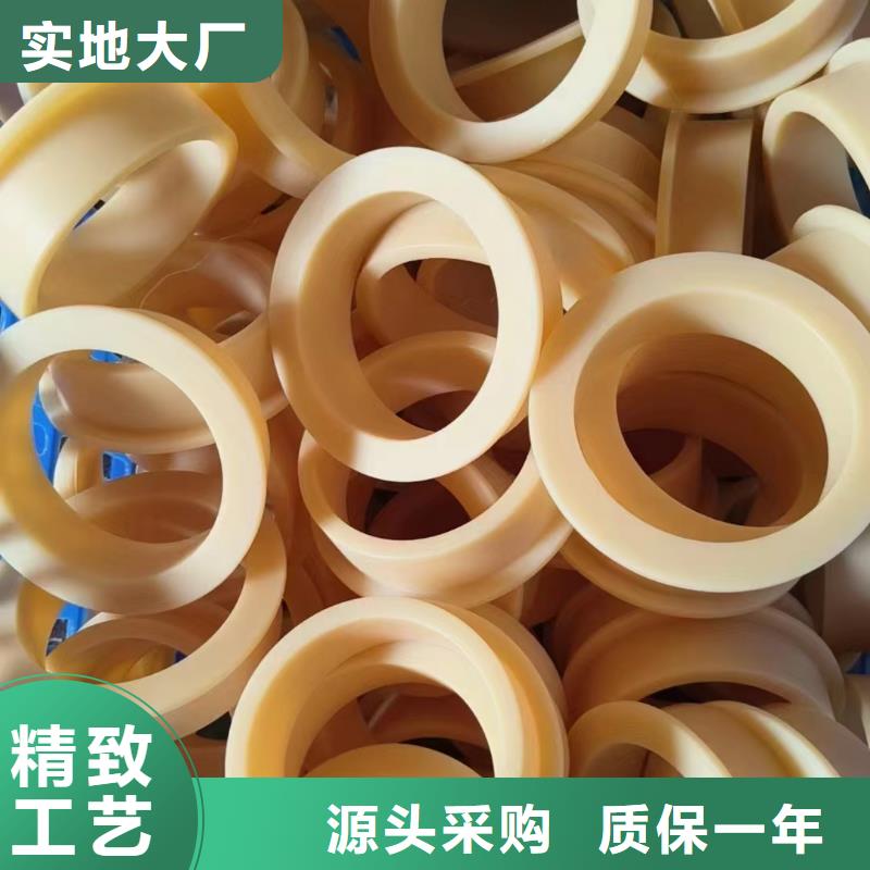 尼龙尼龙棒精选货源