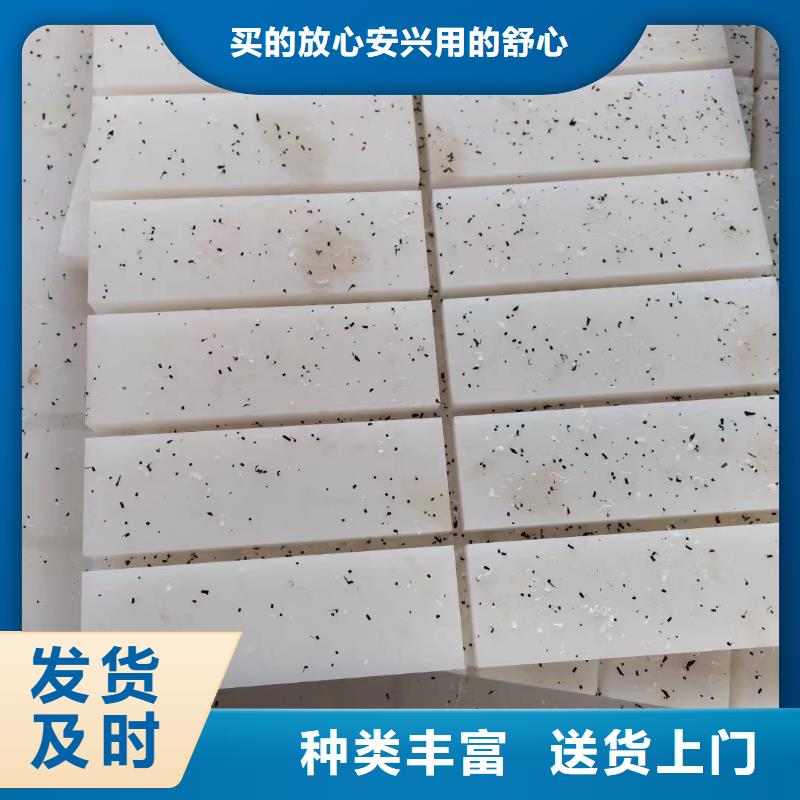 尼龙MC尼龙管追求细节品质