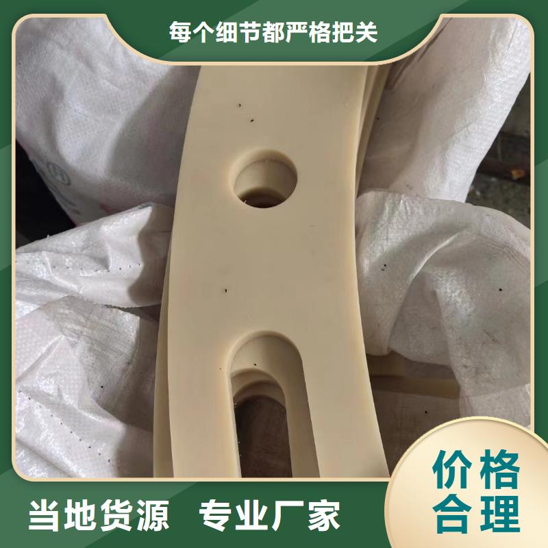 尼龙尼龙板卓越品质保障