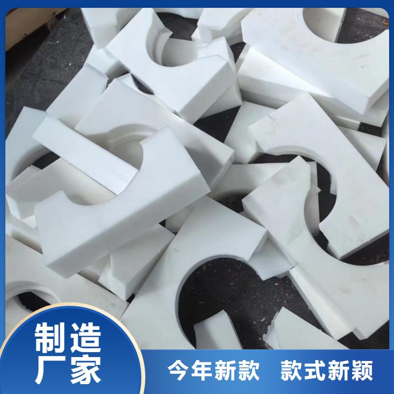 尼龙垫设计厂家