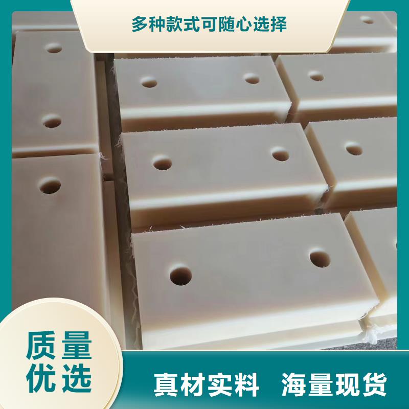 尼龙_尼龙棒买的放心安兴用的舒心