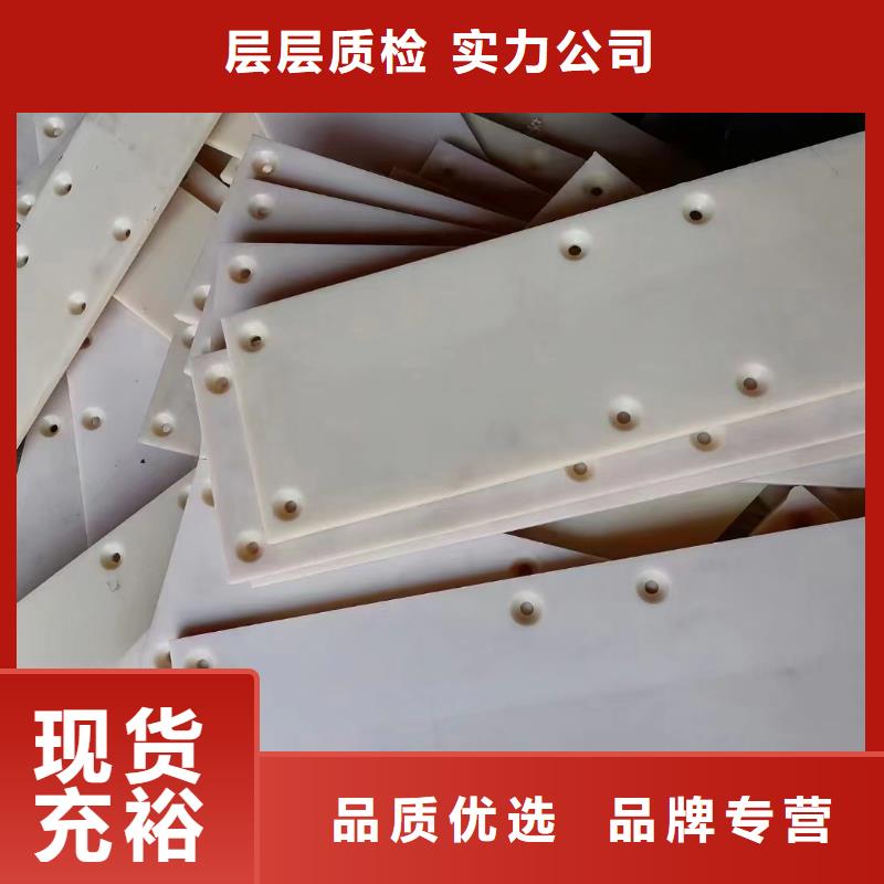 尼龙板厂家价格透明
