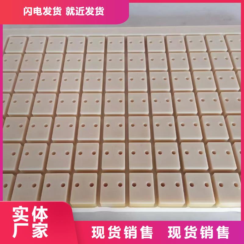 尼龙轮本地批发