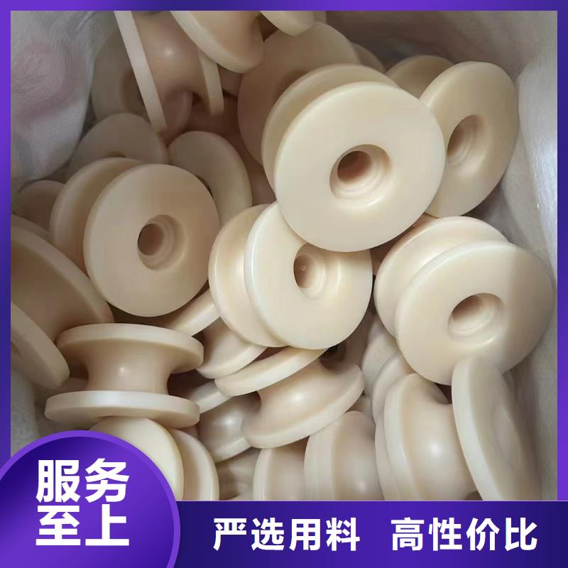 尼龙尼龙块工艺精细质保长久