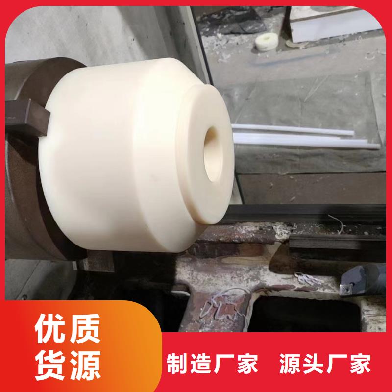 各种颜色的尼龙板型号汇总