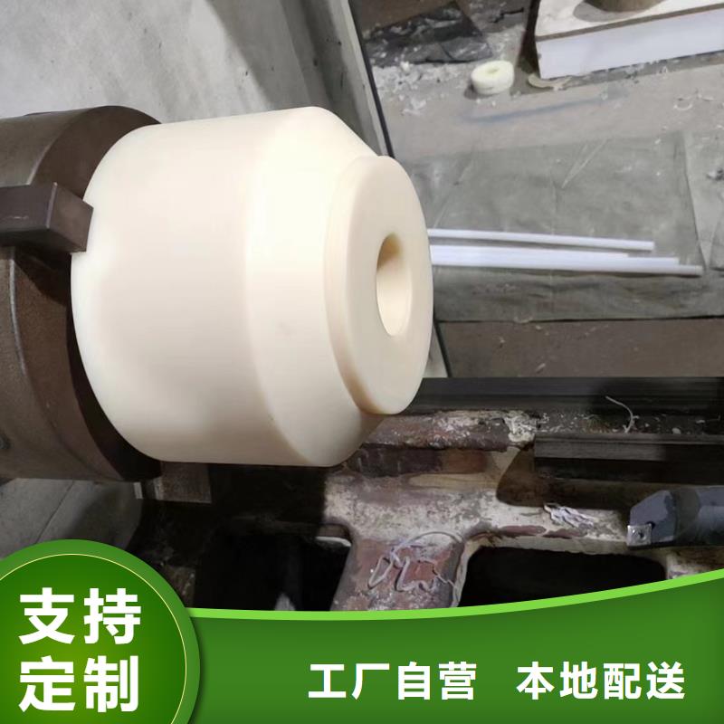 尼龙尼龙棒严选好货
