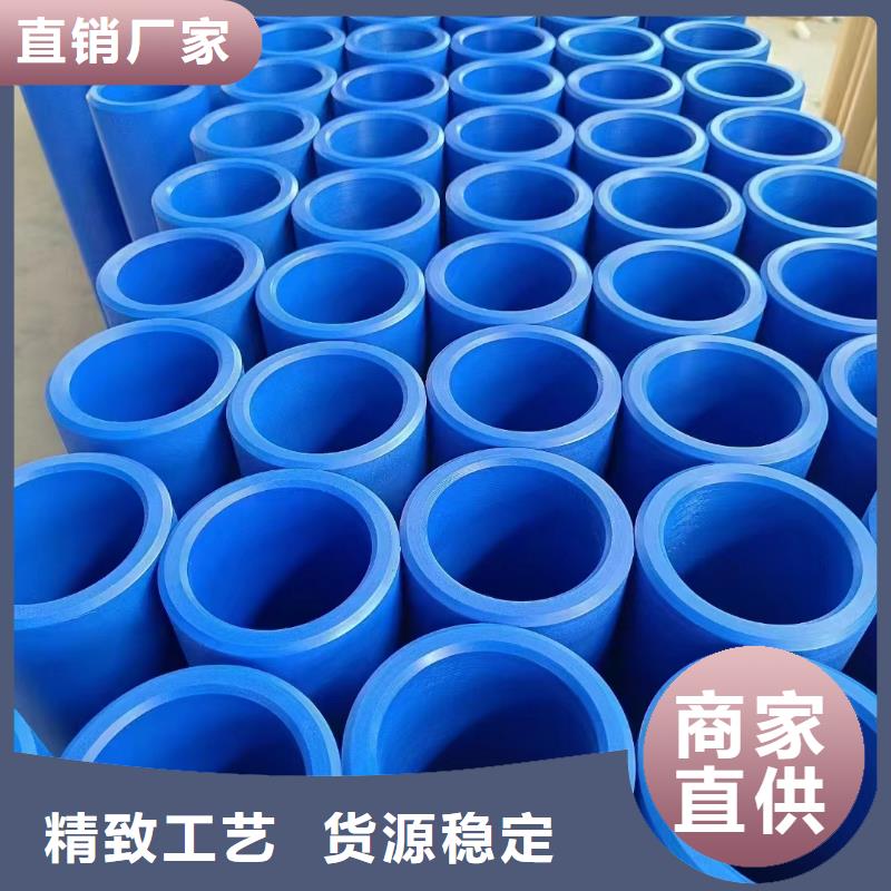 尼龙,尼龙导轨用心做产品
