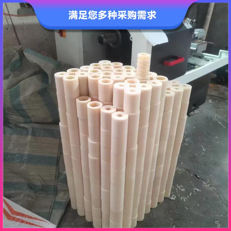 尼龙,尼龙轮厂家实体诚信经营
