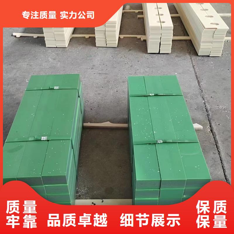 红色尼龙棒销售