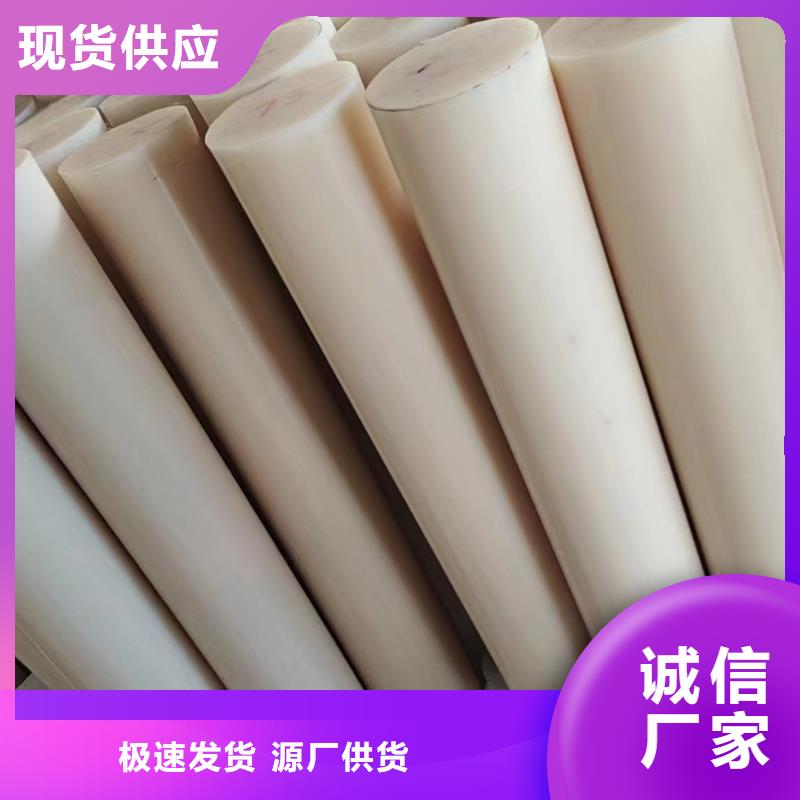 尼龙轮本地批发
