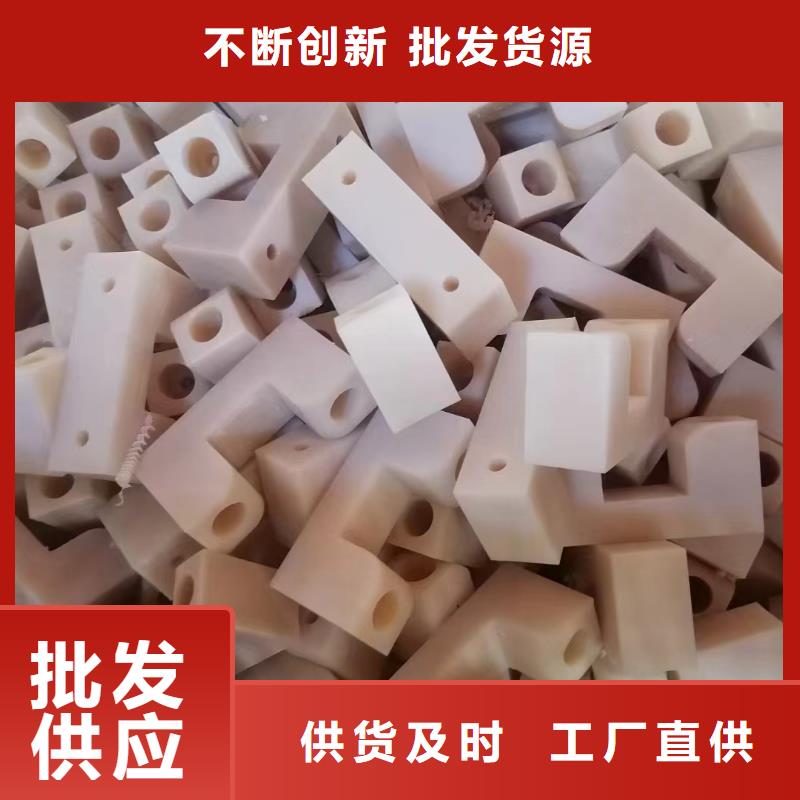 尼龙尼龙齿轮质量不佳尽管来找我