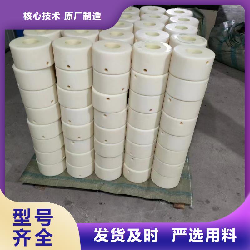 蓝色尼龙板现场安装