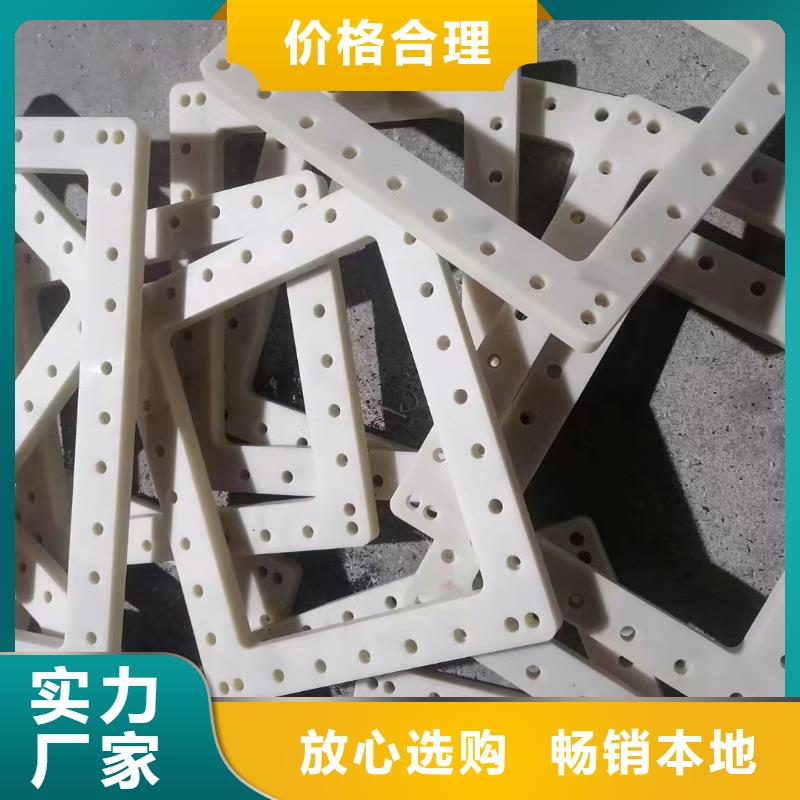 尼龙_尼龙棒厂家专注品质